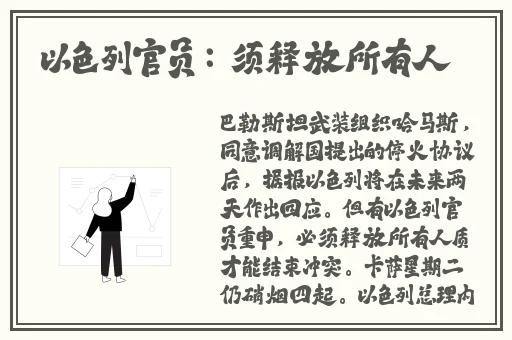 欧亚精品卡一卡二卡三7173