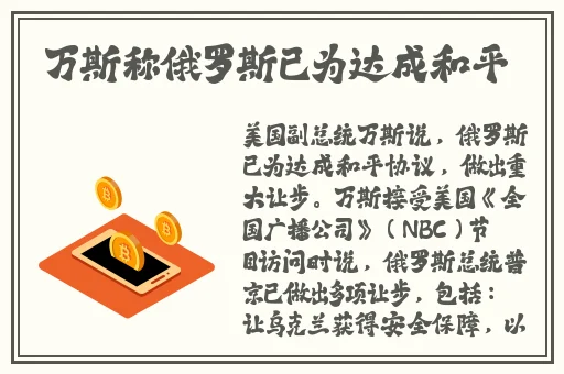 菠萝蜜一线二线三线品牌