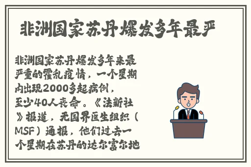 蜜芽188.coo免费永不失连网址