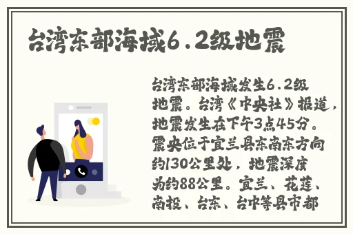 八重神子拿黄瓜x自己出水